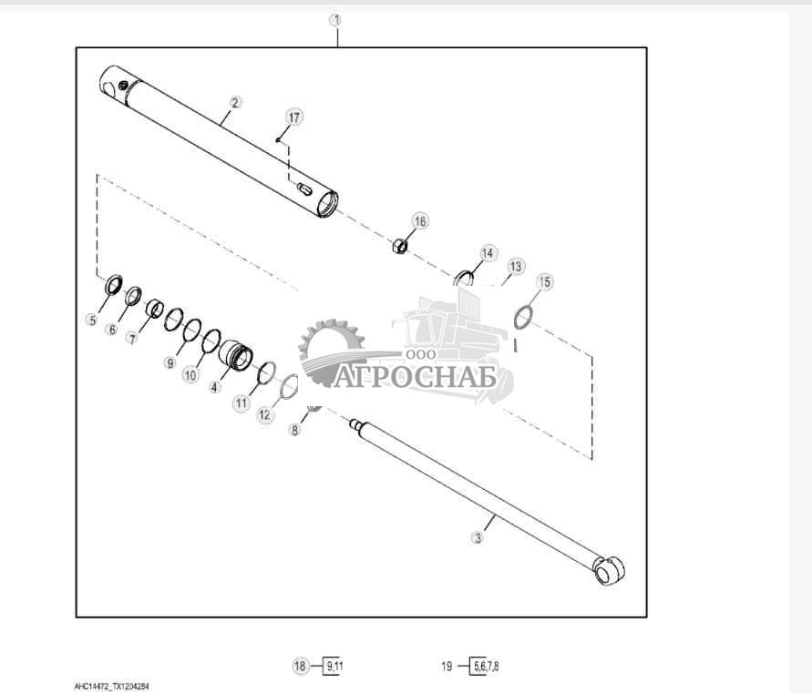 Цилиндр стабилизатора для замены 